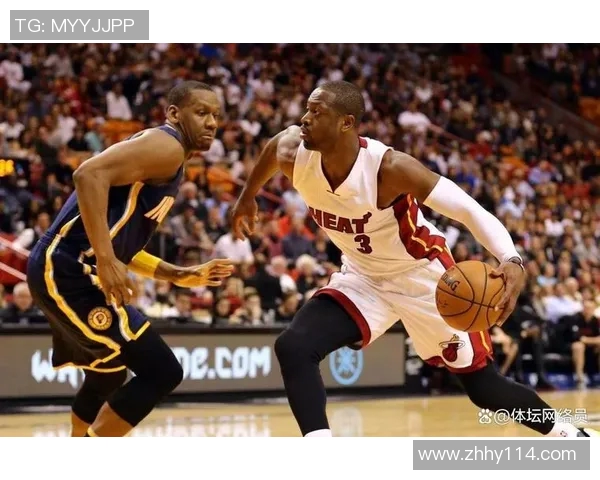 热火队史十大传奇球星盘点 各自如何成就辉煌篇章