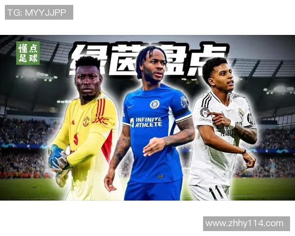 约翰逊足球球星简介及其代表国家与成就解析