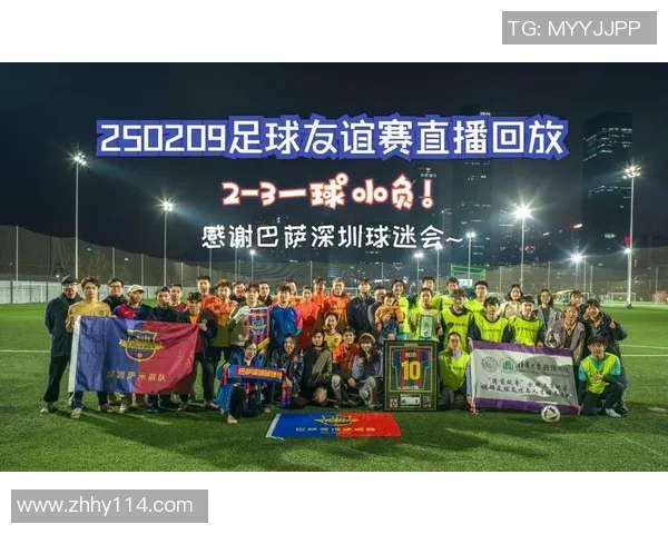 开足球星卡直播能否盈利并吸引粉丝的探索与分析