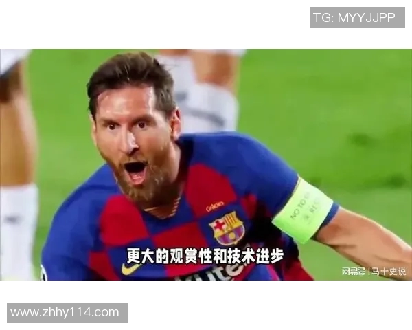 现役足球四大球星谁能接过梅西与C罗的传奇之位